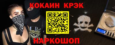 каннабис Кумертау