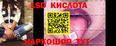 мефедрон VHQ Кулебаки
