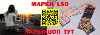 мефедрон VHQ Кулебаки