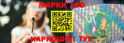 мефедрон VHQ Кулебаки