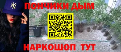 мефедрон VHQ Кулебаки