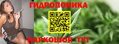 скорость Кунгур