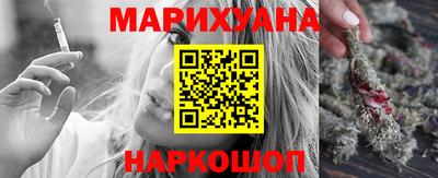 мефедрон VHQ Кулебаки