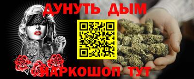 скорость Кунгур