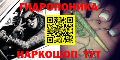 мефедрон VHQ Кулебаки