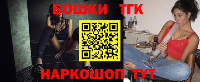 скорость Кунгур