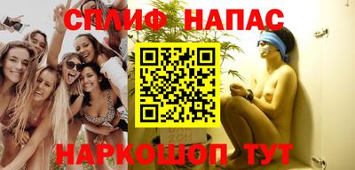 мефедрон VHQ Кулебаки