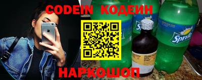 каннабис Кумертау