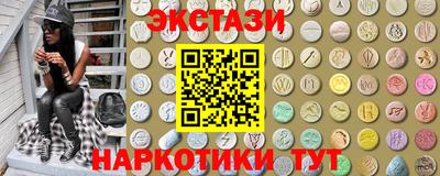 скорость Кунгур