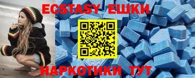 скорость Кунгур