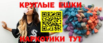 скорость Кунгур