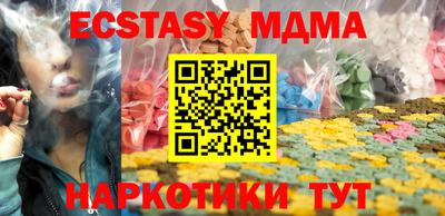 каннабис Кумертау