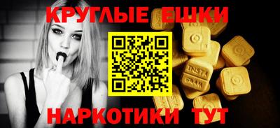 скорость Кунгур