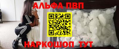 каннабис Кумертау