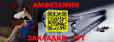 скорость Кунгур