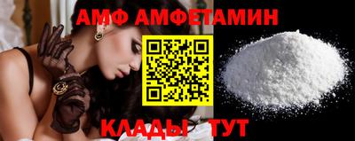 каннабис Кумертау