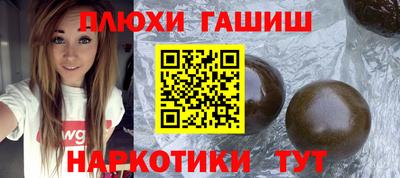 скорость Кунгур