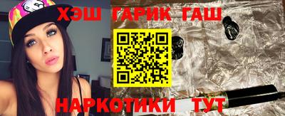 каннабис Кумертау