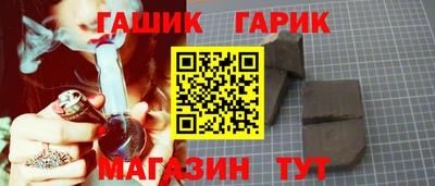 мефедрон VHQ Кулебаки