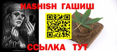 скорость Кунгур