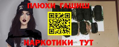 скорость Кунгур