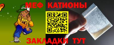 каннабис Кумертау