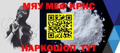 каннабис Кумертау