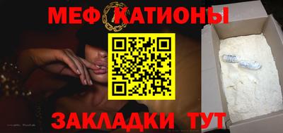 каннабис Кумертау